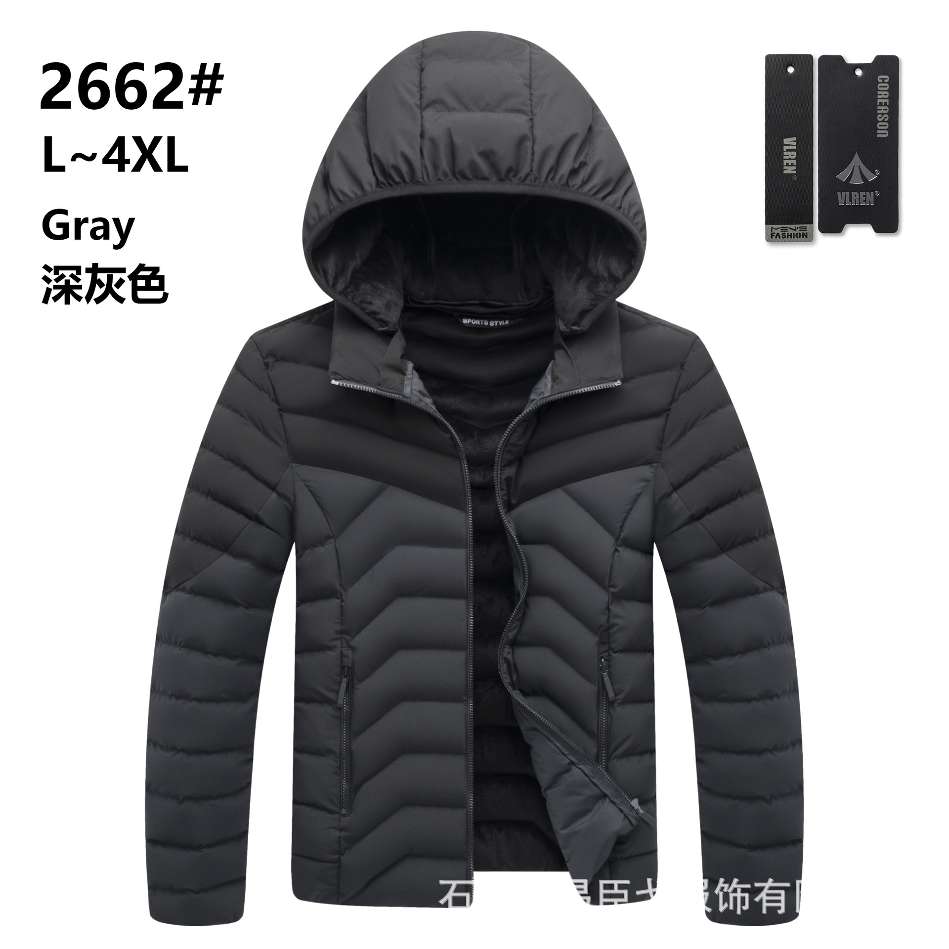 Chaqueta acolchada de algodón para hombres transfronterizos 2021 Invierno nueva chaqueta acolchada de algodón engrosada forrada con forro polar Fabricante coreano de chaquetas casuales para jóvenes delgadas