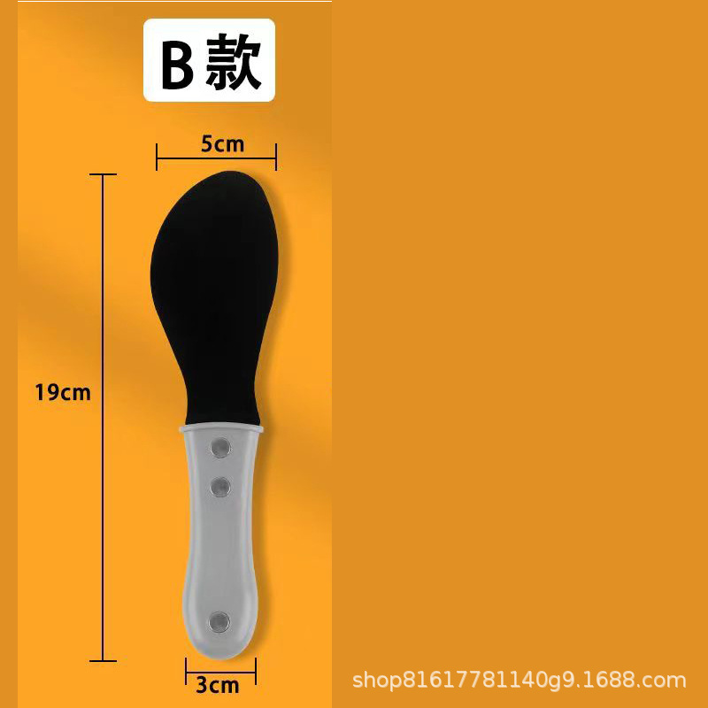 锰钢材质喷漆B款