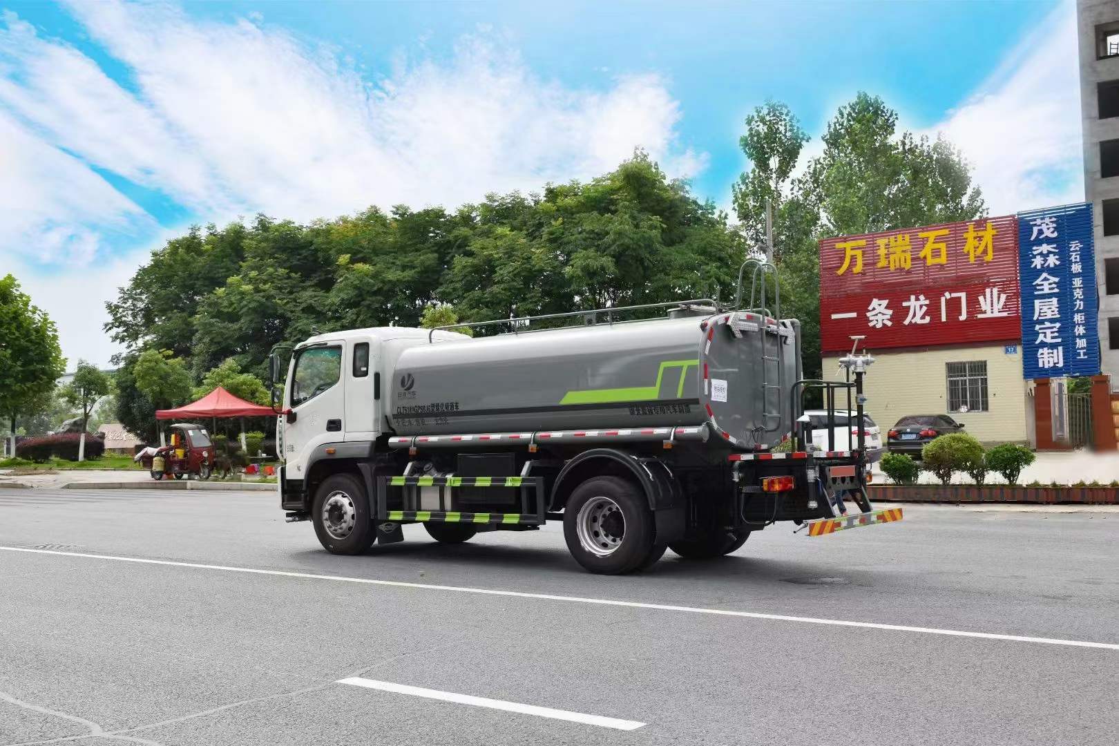 微信图片_20231226095230