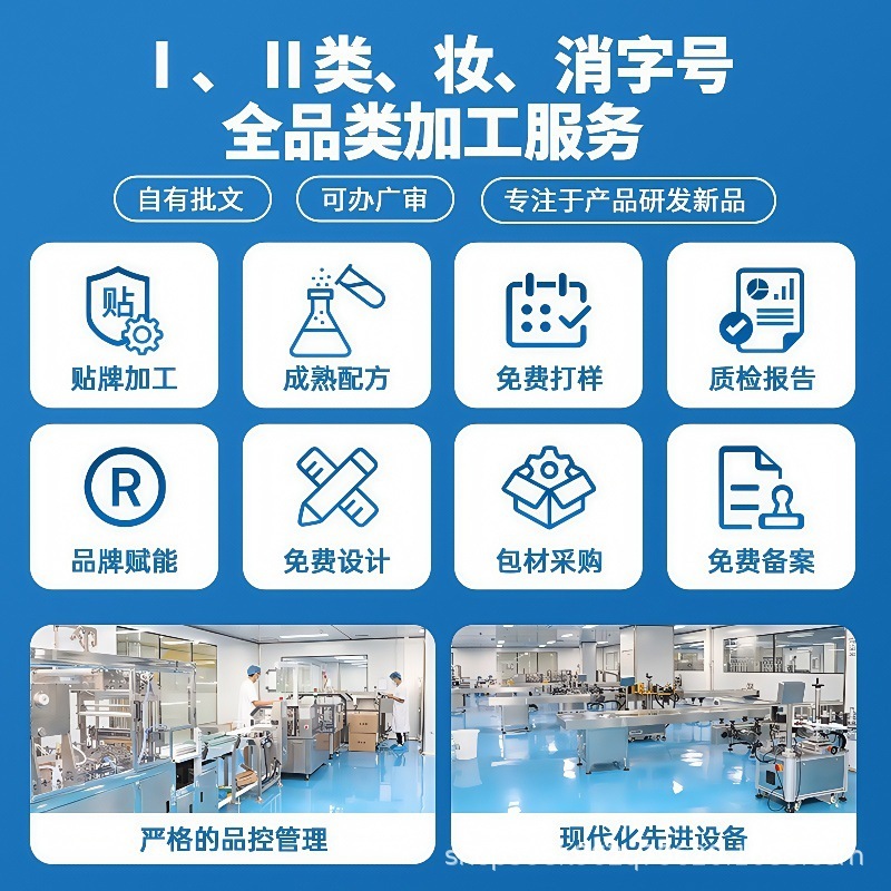 重组人干扰素a-2b型导光凝胶私密型官方旗舰店厂家直销现货分销|undefined