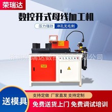 �~�żӹ��C���������һ�_�׼��Л_��Һ�������ۏ��Cĸ���ӹ��C