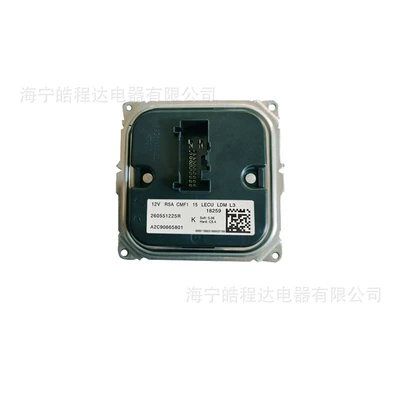 Suitable for Renault Koleos and Infiniti Bits