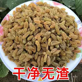 其他药食同源;花果茶;代用/养生茶