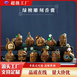 佛珠/念珠;手串;挂饰挂件
