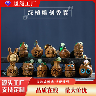 �G̴ľ�U�յ������ɏ�����J���̴���������ľ���֙C耳׿ے쉋