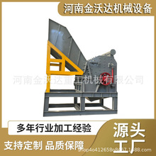 ����Ͱ�U�F��������C ����X�F���X�����X����C 늙C�D�ӈF��C