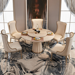 American Light Luxury Solid Wood Dining Table Modern Simple Round Dining Table Living Room Villa Dining Table Fully Equipped Dining Table and Chair Combination