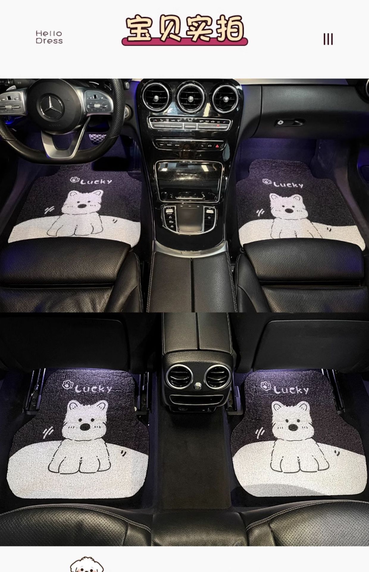 Car Floor Mat Wire Ring Universal Single Piece Main Driver Carpet Cute Ladies Floor Mat Anti-Dirty Anti-Slip Protective Mat Car Mat