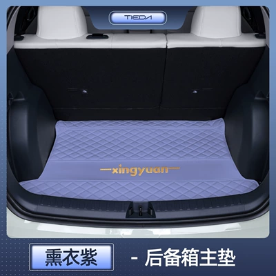 Trunk Mat – 24 Geely Star Trunk - star-wishes-lavender-purple-master-cushion-no-specifications