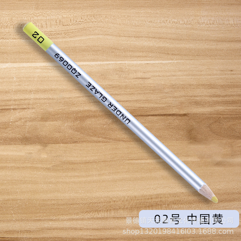 Lápiz de cerámica bajo vidriado de cerámica para niños pintura lápiz especial esmalte de cerámica color arte DIY estudiante llanura pluma en blanco