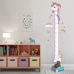 Lvkang CH57042 Starlight Unicorn Height Sticker Cartoon Children's Room Measurement Height Sticker Bedroom Decoration Sticker