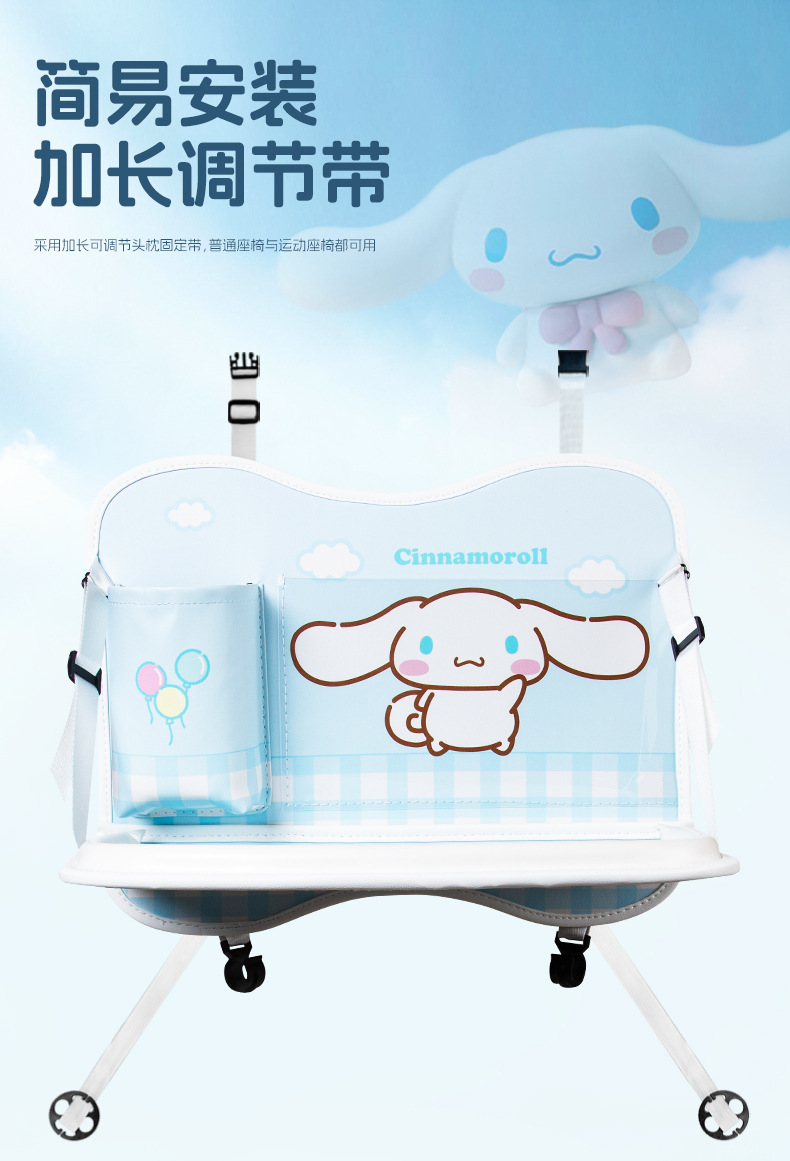 Car trash bag storage bag, car seat back bag, touch-screen transparent pocket storage bag, foldable dining table storage bag