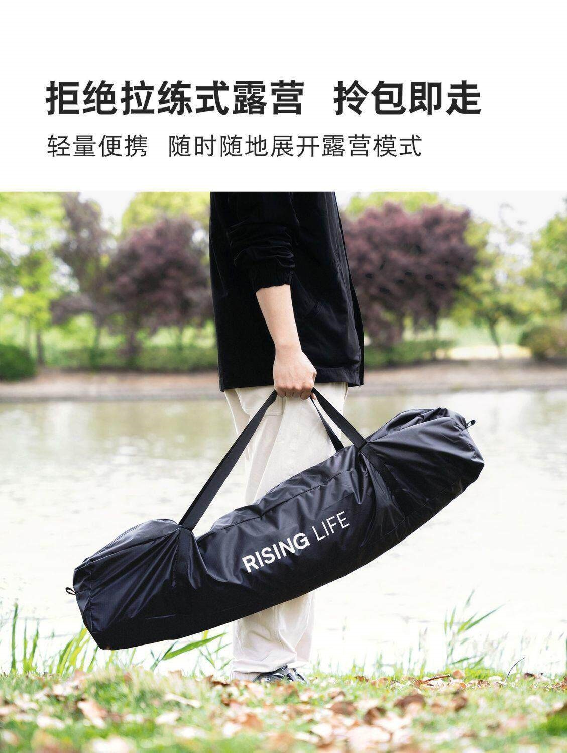 Car rear canopy for self-driving trips is suitable for medium and large SUVs, outdoor camping, picnics, and as a waterproof car tent