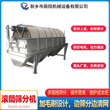 �ܷ�ʽ���P䓝LͲ�Y�x�CС�͝LͲ�Y�L��Óˮ�Y�w����С�ּ��Y�֙C