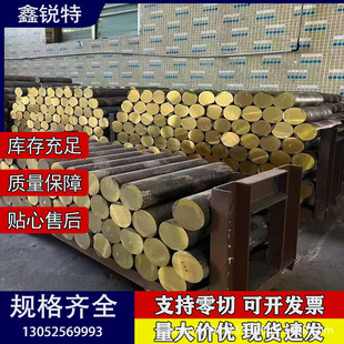 ���lH63�S�~�� H62�S�~�� C2800�S�~��  H63�����S�~�� �����и�