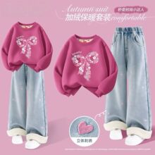 Ůͯ�ﶬ�����b�ӽq�Ӻ�2025�¿���������e�l��ͯţ��ѝ�ɼ���