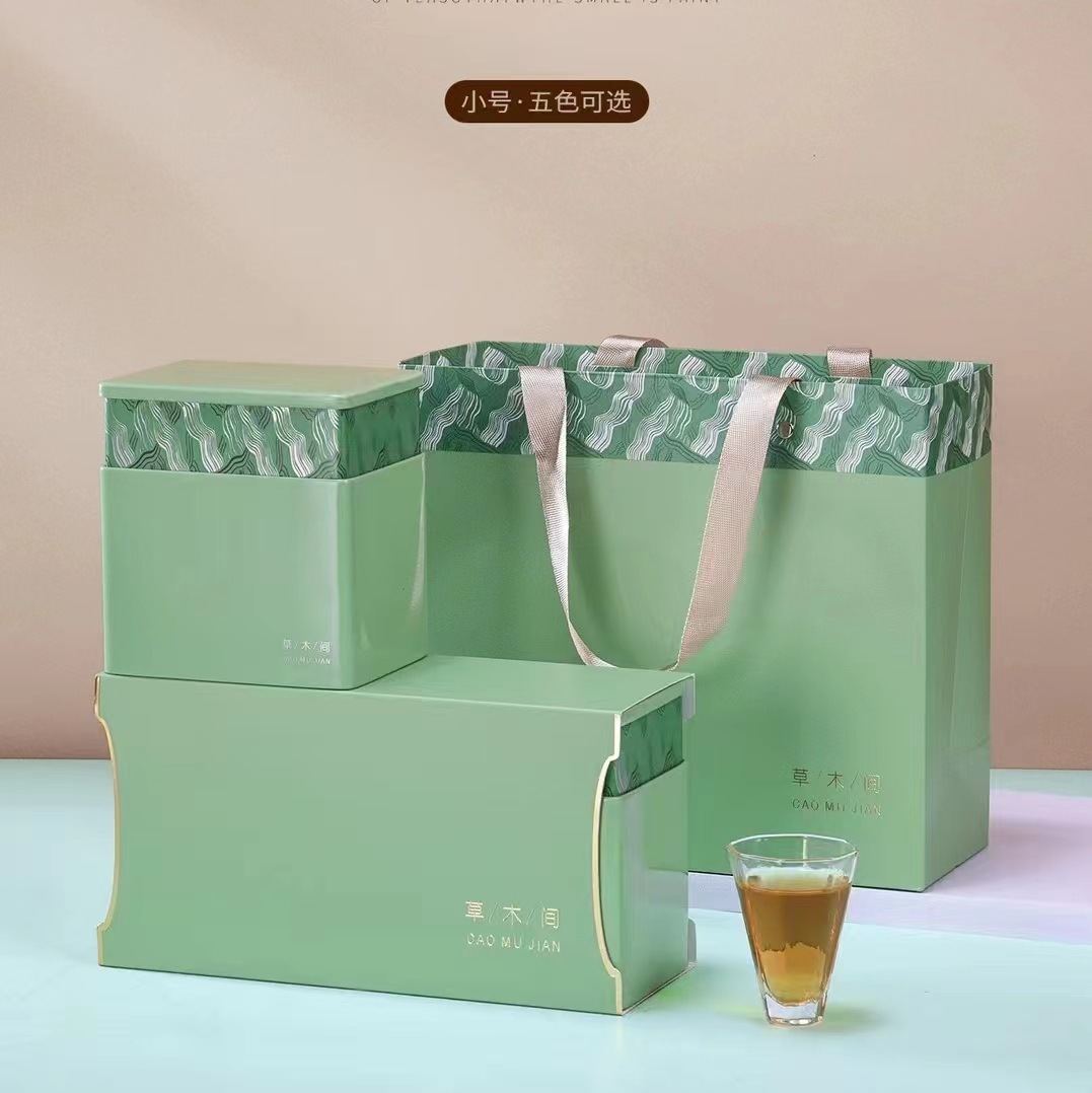 伴手礼糖果包装盒茶叶包装空礼盒正山小种大红袍古树红茶绿茶空盒