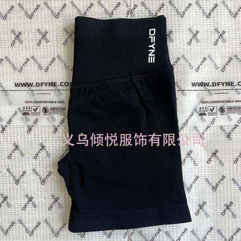 Aliexpress nuevo DFYNE mangas cortas mate nylon alta elástica cuerpo apretado sin bordas de acondicionamiento deportivo T mangas cortas