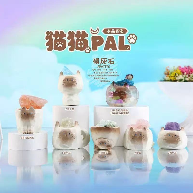 网红同款可猫猫PAI水晶盲盒潮玩树脂工艺品带扩香石寓意摆件直销|undefined