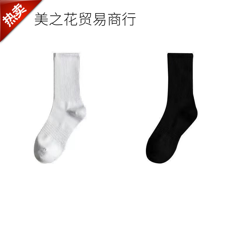 m春季爆款新款F1玫瑰之名浪漫潮流丝绸男女粉白低帮情侣|undefined