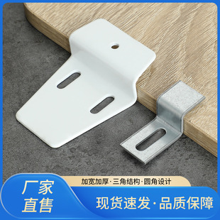 Bathroom Cabinet Hanging Brackets, White Lacquered Corner Brackets, Upper and Lower Suspension Mounting Hardware for Hanging Cabinets, Furniture Heavy-Duty Hardware