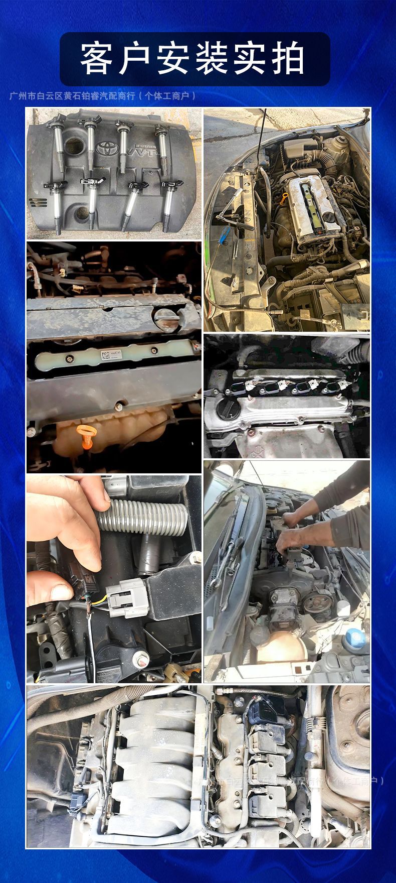 Car Ignition Coil Accessories 4M5G12029Zb 0221503485 Is Suitable for Ford Mondeo High Voltage Package