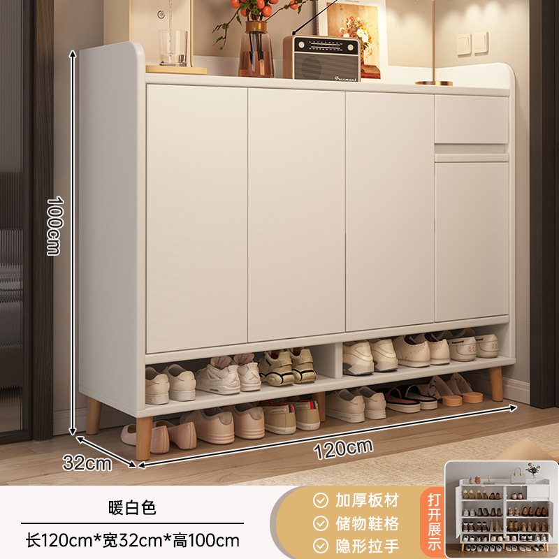 120*32*100CM 따뜻한 흰색