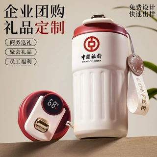 智能显温咖啡杯316不锈钢车载真空保温杯男士商务便携水杯可定制