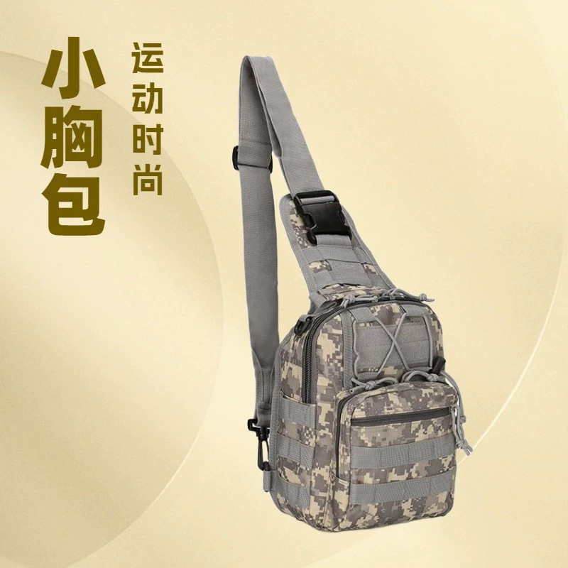 Черная нагрудная сумка для велоспорта, спорта, отдыха, тактическая сумка через плечо для мужчин и женщин, портативная сумка через плечо для альпинизма на открытом воздухе, легкая