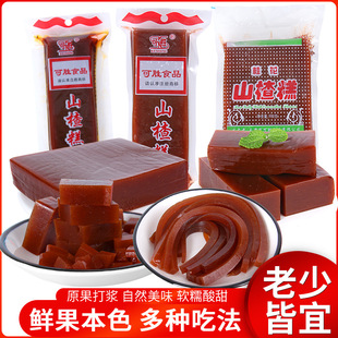 ɽ髸��K������ʳ500g��ʽɽ髸��K�ⰾ��ɽ髸�����Lζɽ�