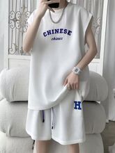 休闲运动套装男夏季华夫格无袖短袖短裤青少年篮球服球衣背心一套