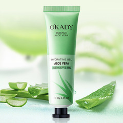 Euphoria Essence Hydrating Aloe Vera Gel Moisturizing and Repairing Skin Hydration Skincare for Men and Women Factory Wholesale and Dropshipping