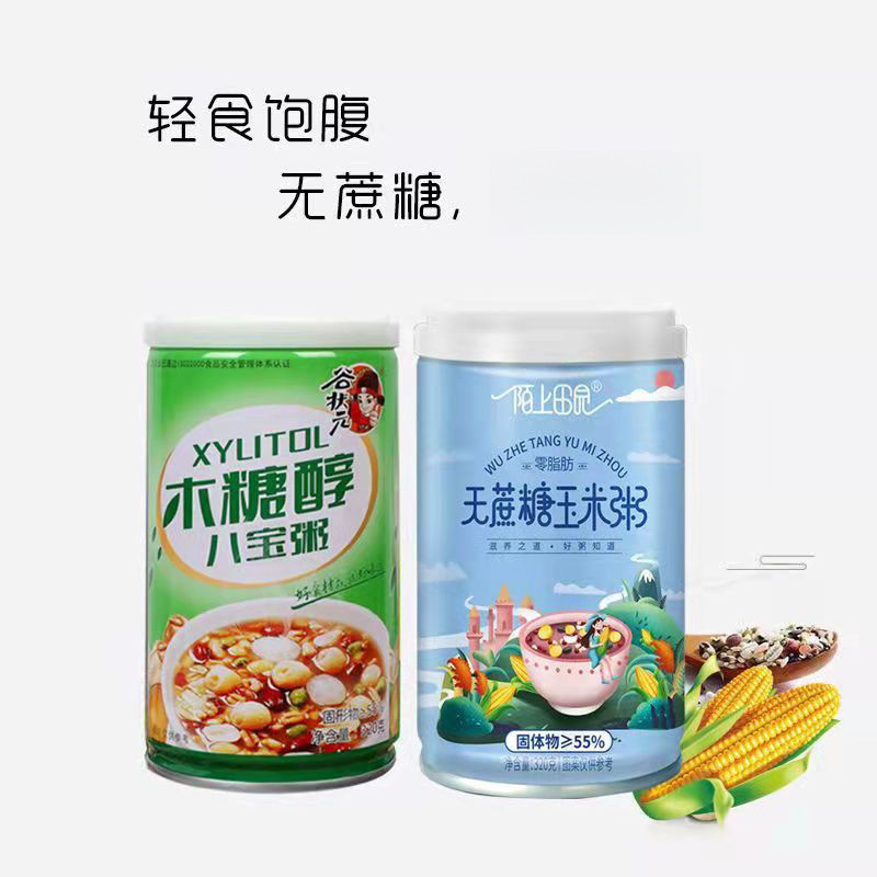 옥수수죽 6개 자일리톨 팔보죽 6개 12개 일반박스