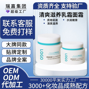 ���ӹ�Ę���o��˪�aˮ����ˮ����ˬƤ�w�������B��˪��˪oem����