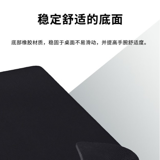 Logitech, gaming mouse, G640