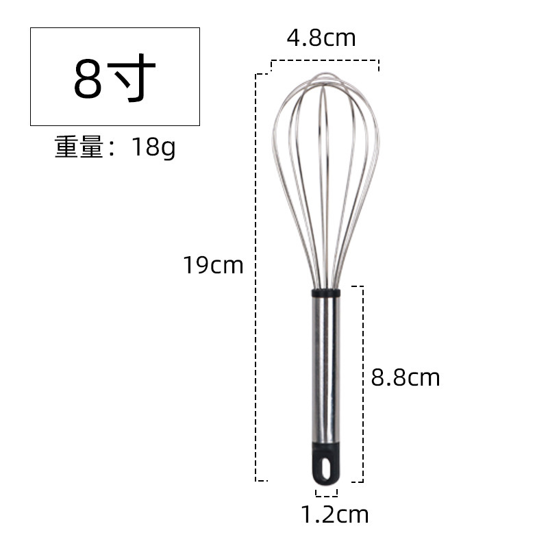Handheld Household Manual Stainless Steel Beater Dough Mixer Egg Stirrer Baking Tool_voghion.com