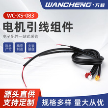 늙C�����M��WC-XS-083����B�Ӿ� �^����s��늙C����