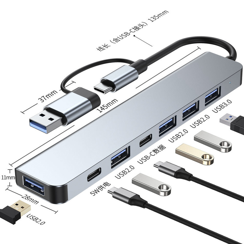 8-in-1 ドッキング ステーション USB3.0 ダブルヘッド ドッキング ステーション タイプ C 7-in-1 ドッキング ステーション 8-in-1 ハブ|undefined