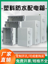 �������Ϸ�ˮ����乤�̿��ۻ��I������O�����b��������������