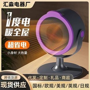 �羳�¿�����ȡů������ů�L�C�k��С�������ů���ٟ����ů�L�C