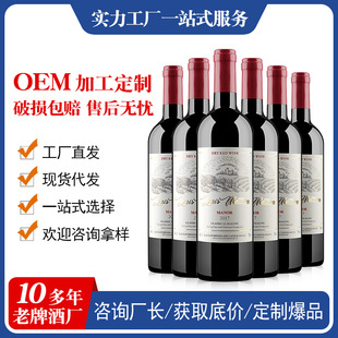 ��ϼ��S��14�����l750ml�����b�ɼt�W�t���Ѿ����l�Y���b�д���