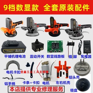 21Vƽ䁙C�늳�9�n���@��ԭ�bȫ���������_�P��·���������P