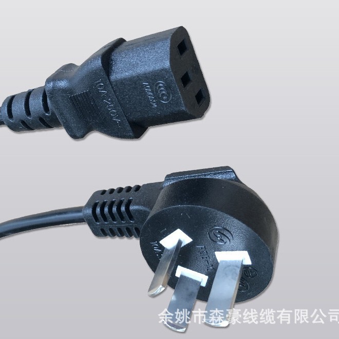 Power Cord Manufacturer Three-Prong 0.75 Square 1.5m Pin Router Cable Power Cord for Home Use Power Cord Manufacturer Three-Prong 0.75 Square 1.5m Pin Router Cable Power Cord for Home Use