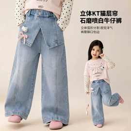 童裤;童套装;普通外套