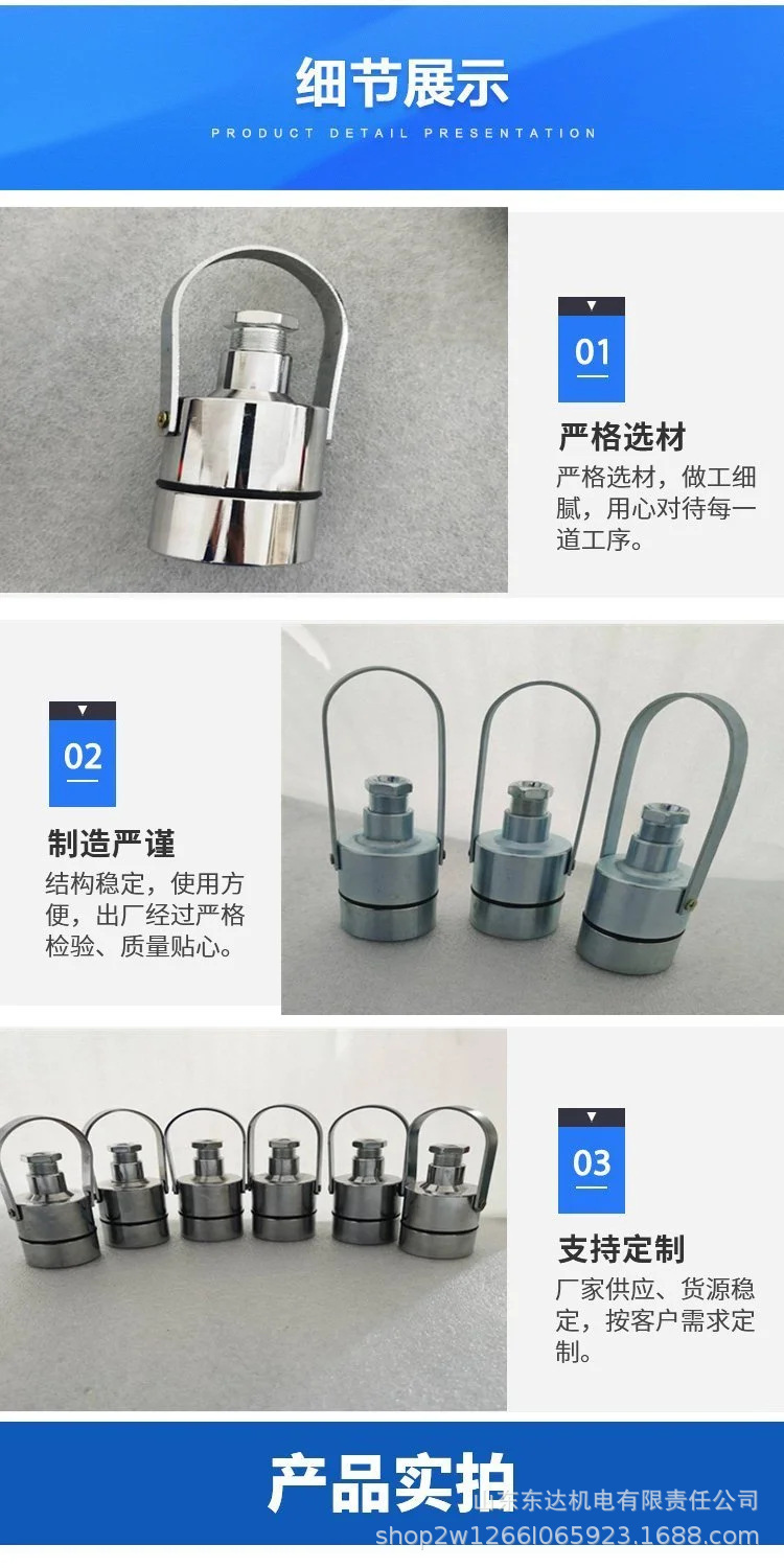 热释传感器 (8).jpg