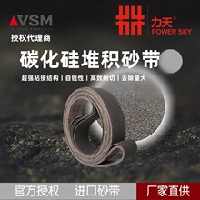 VSM��CK772T̼����ɰ���������zɰ�����^���w����Cɰ���P�