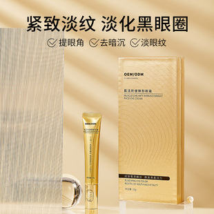 �����o����˪OEM���ӹ������۴��aˮ�����۲��o������Ȧ��Ħ��˪