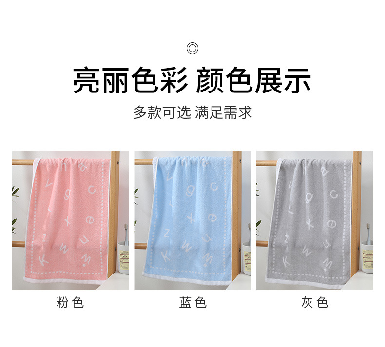澡巾新版_07.jpg