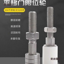 ���ƽ���T�����݆��܉��݆��ײ��λ��݆�o�̼�M10�S�ӻ���̫��