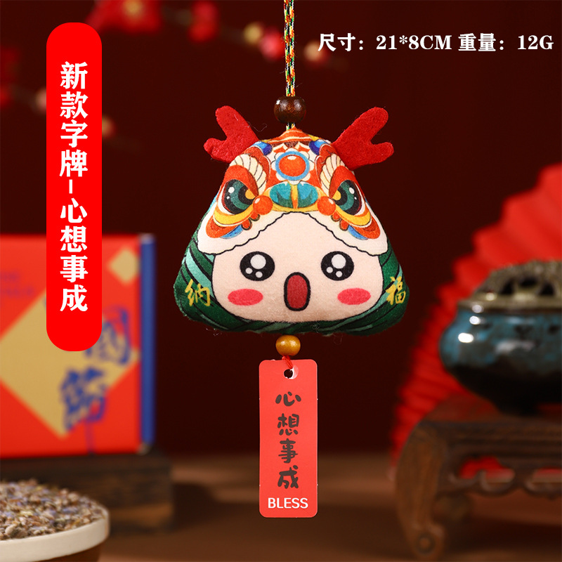 Boat Festival bolsas DIY materiales hechos a mano bolsas de bolsas